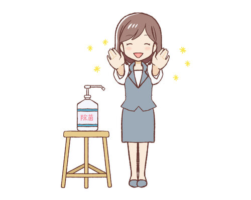 イラストAC消毒