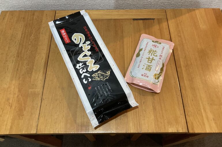 BBC0604F-C2A1-4DEC-AF3C-B411AE59099A