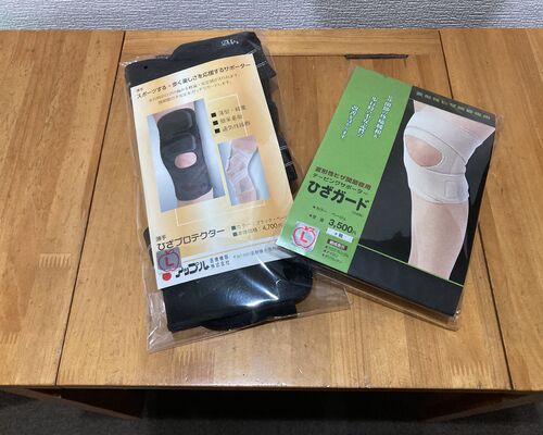 34CCE340-20DB-4B9C-ACC5-6CC088E8EF86