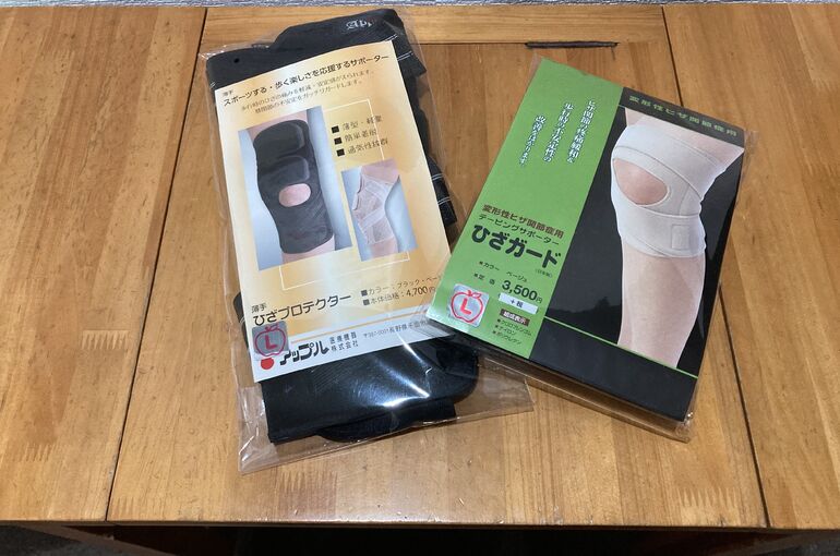 34CCE340-20DB-4B9C-ACC5-6CC088E8EF86