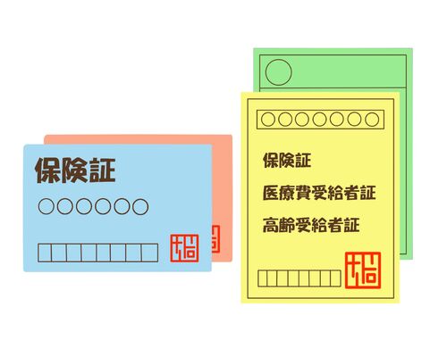 イラストAC保険証