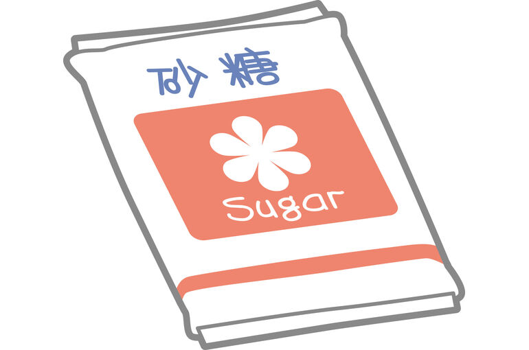 イラストＡＣ砂糖