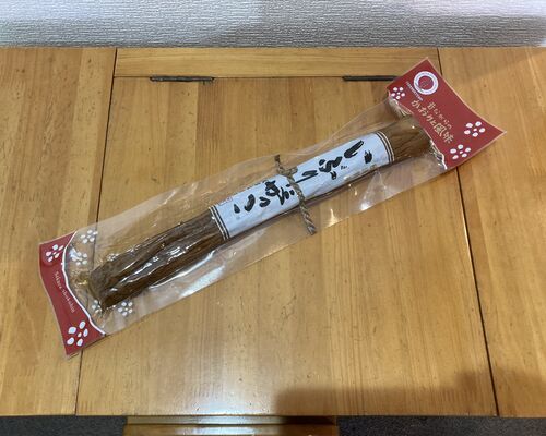 BAA1E552-90CE-467B-B648-723090DC383B