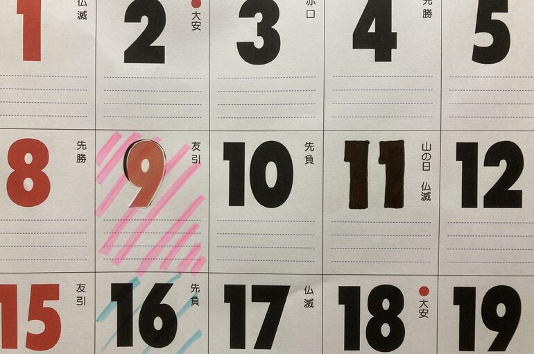 38290E27-E9BB-40DE-9CE3-26AEA093B09E