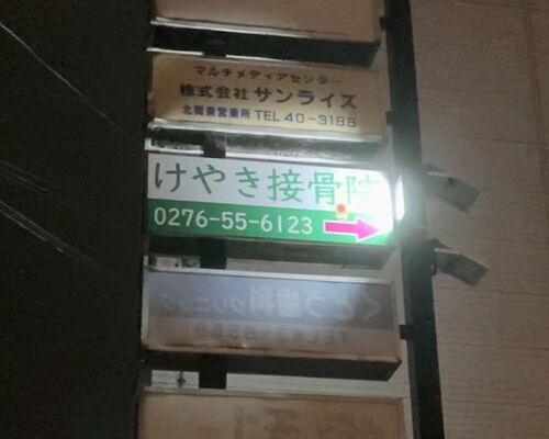 BA993D5C-A2B2-4E90-AC8D-E10843791071