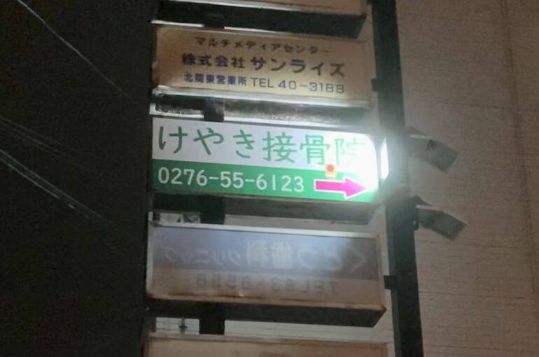 BA993D5C-A2B2-4E90-AC8D-E10843791071