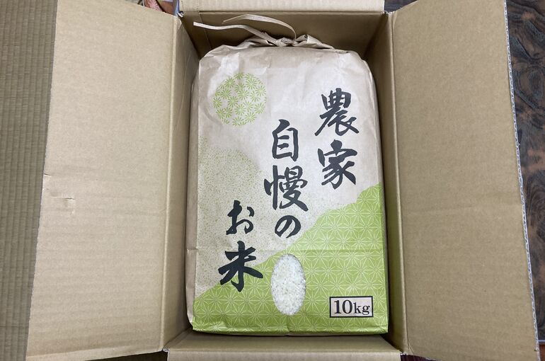 E3296A4F-4134-4207-858F-747D37592323