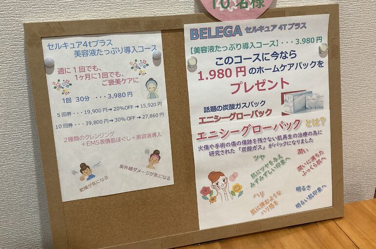 D5D9DBFE-7308-44F6-829A-0B3BB52434AE