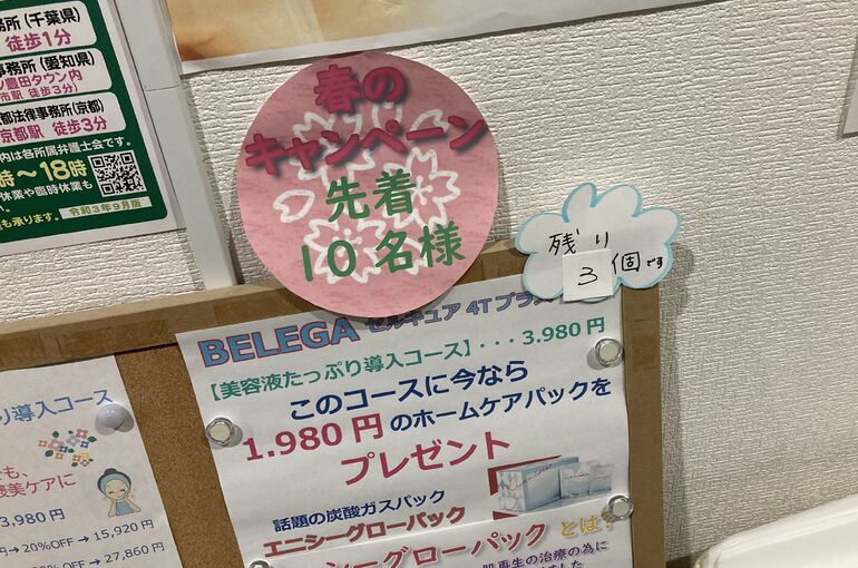 F3238F95-5C7A-4517-B585-FE4A7DDB5350