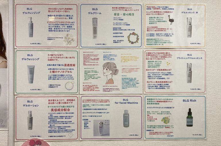 9194D691-9A60-4BEE-A720-857F2BB862C1