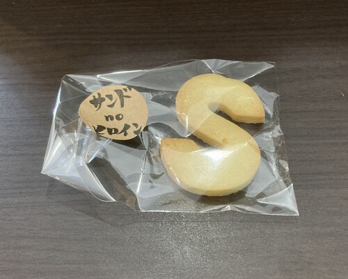 50A64D02-91D7-4C26-9AB3-9F42FBCE055A