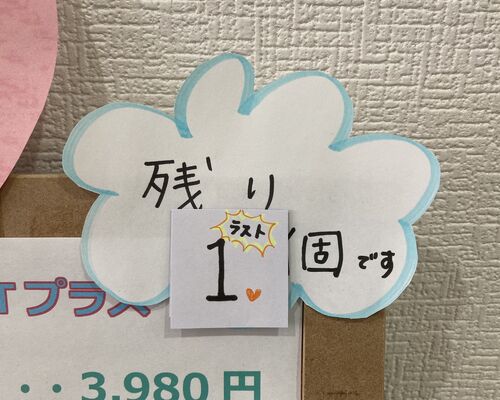 2A52028A-21AE-4952-89AD-B9E896B14A5A