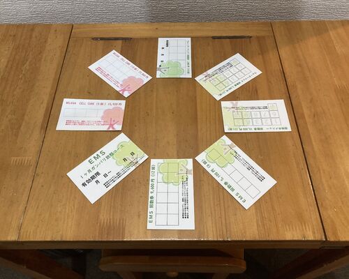 18C69E4D-7369-4C68-806B-4C9A6A3F0815