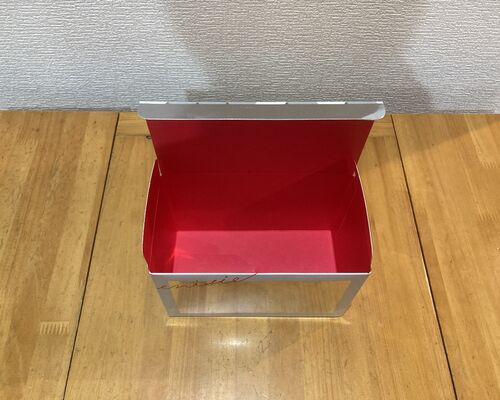 D892228B-9755-47AD-868A-784E3919EF6B