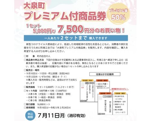 5CE63BDE-ED8E-483D-BC20-040BAADF82DE