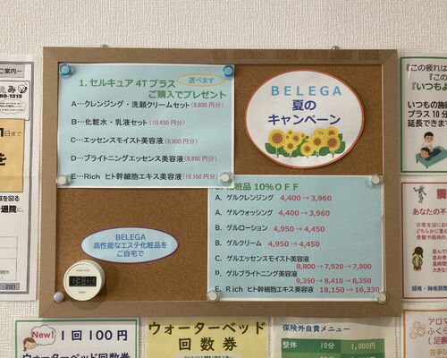 006FCDBE-1AC8-4A74-96A6-A38E082768A4