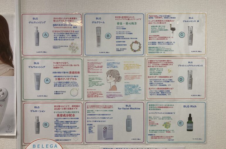 2947A716-BF6D-4D9F-A3A2-884B1D286D39