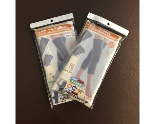 備長炭サポーター