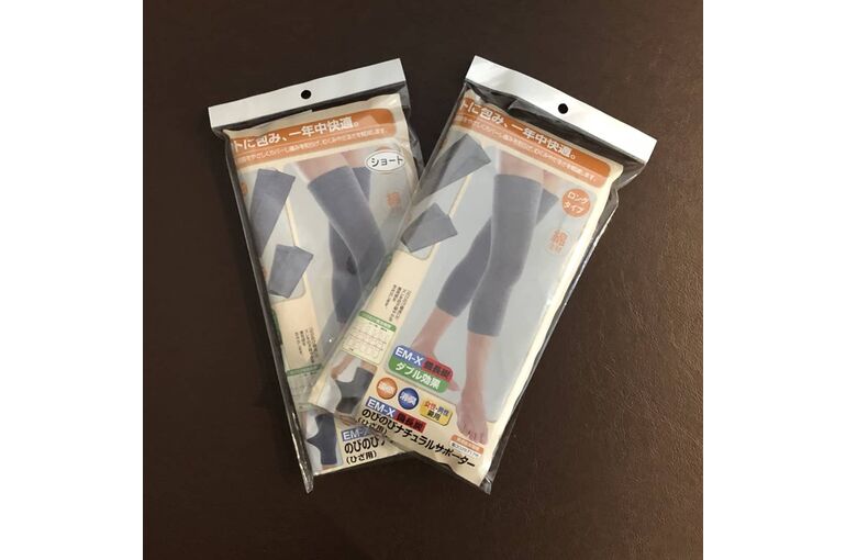 備長炭サポーター