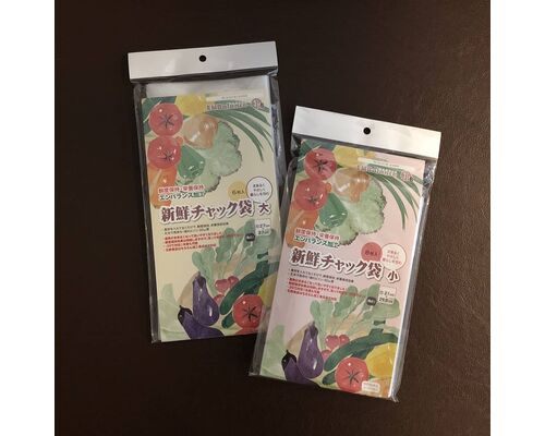 エンバランス