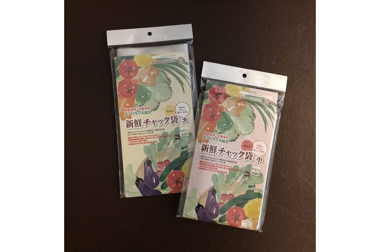 エンバランス