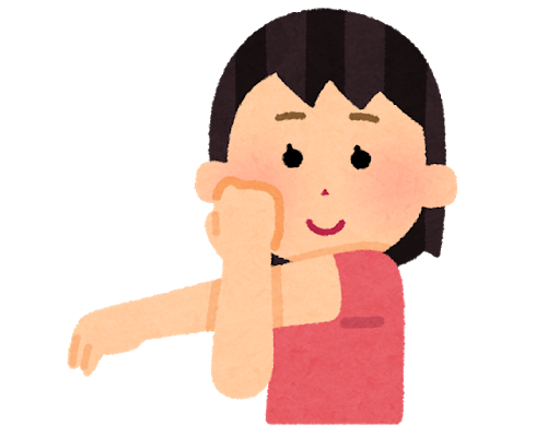 ストレッチ