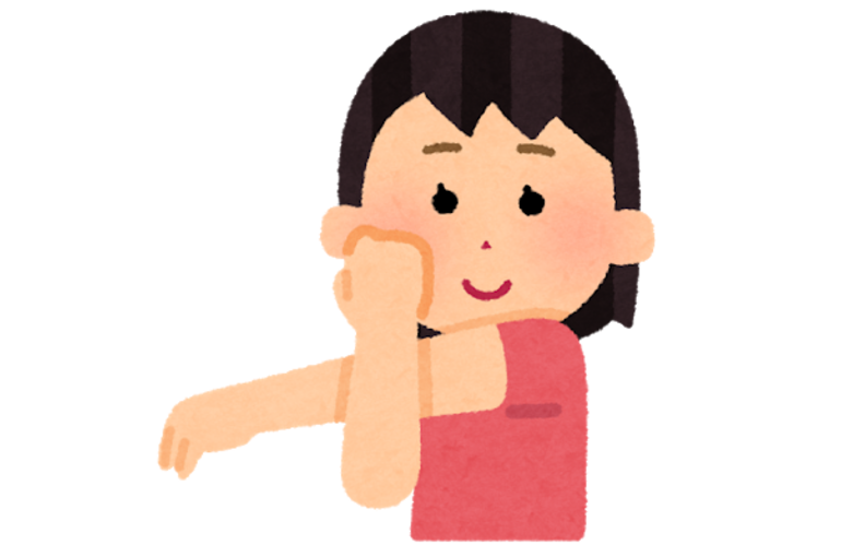 ストレッチ