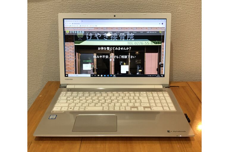 画像PC