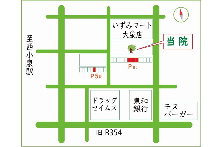 けやきマップ