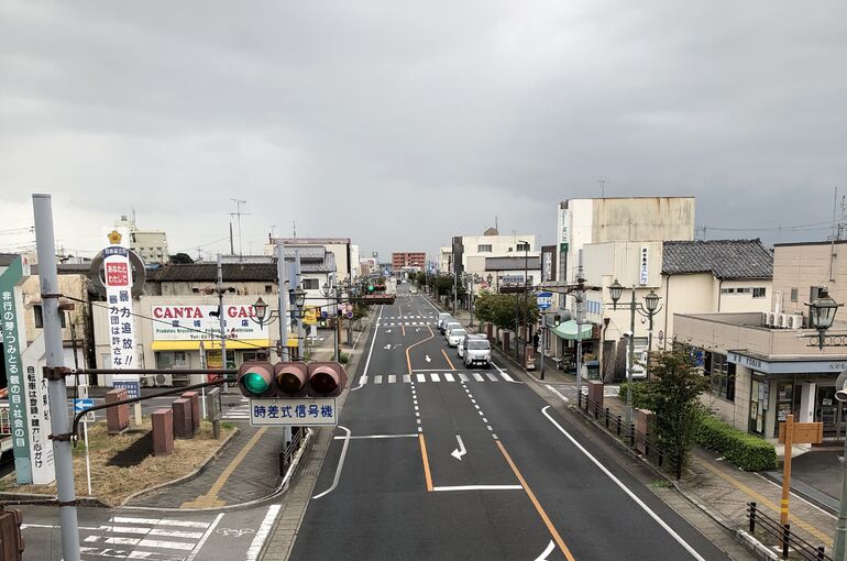 大泉の町
