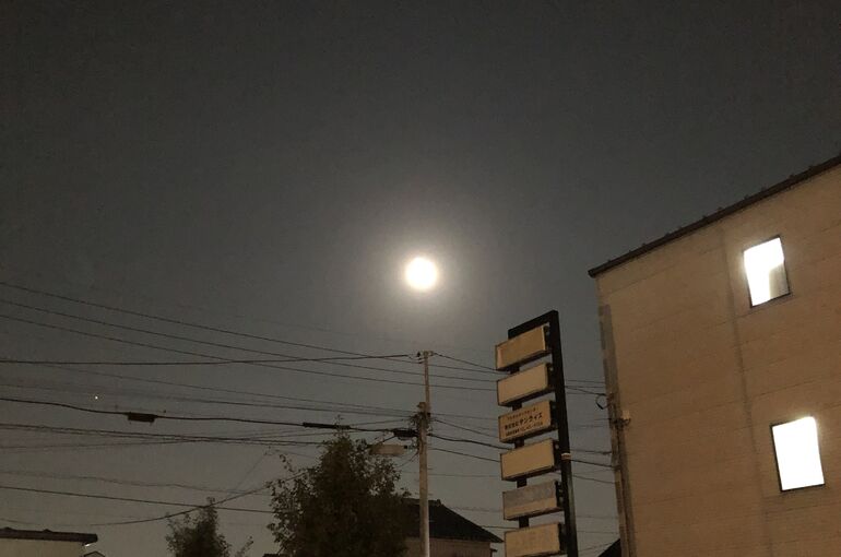 月1