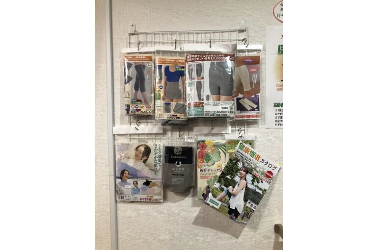 マルエーニット