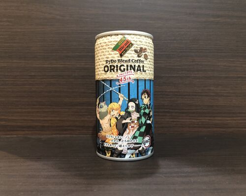 コーヒー鬼滅の刃