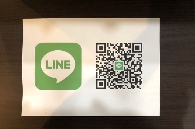 LINE1106