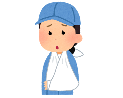 労災ブログ