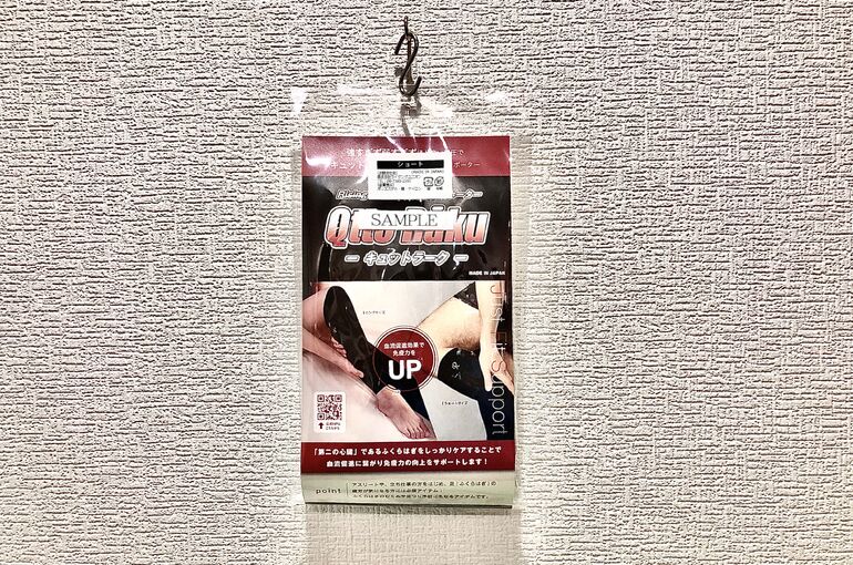 81032C8D-78E7-4044-9E10-8EA42556311A