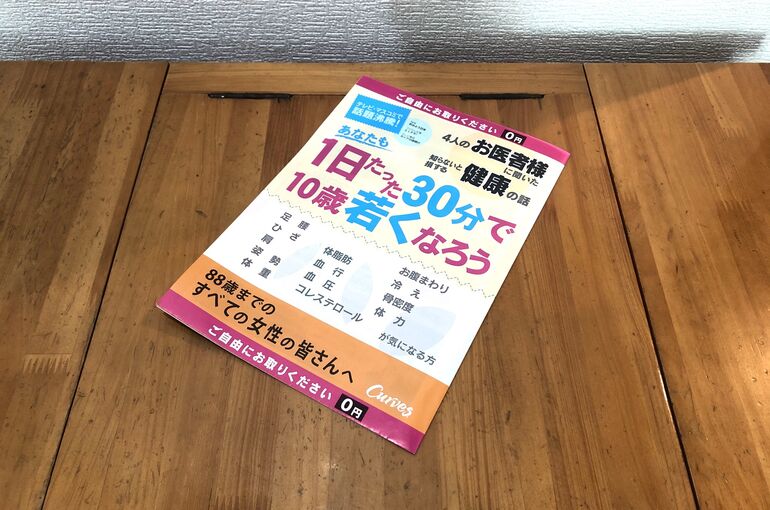 5C1256B3-C49C-435A-A730-5B2BB8AB5839