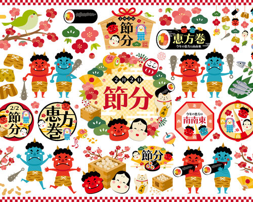 イラストAC節分