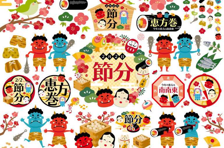 イラストAC節分