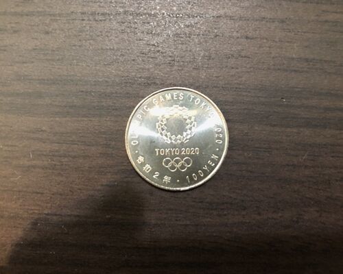 7BCE1DEA-6535-4C13-9BBC-8033EF334A84